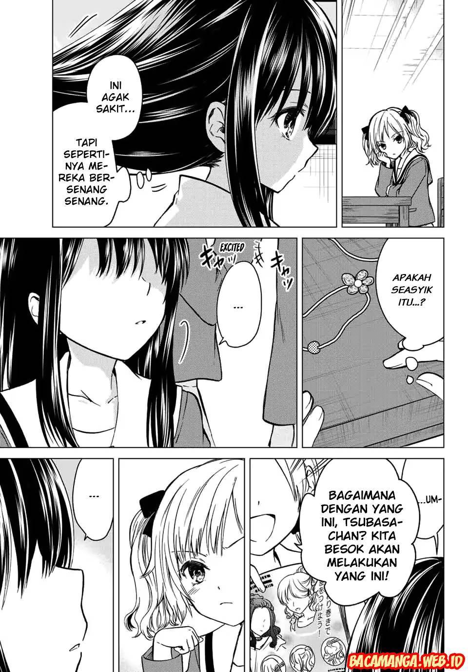 Ojou-sama no Shimobe
